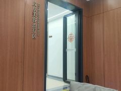 -苏州苏城医院·综合医院