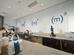 -CUBIC3三立方咖啡(凌空SOHO店)