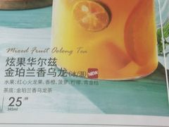 -必胜客(世欧广场店)
