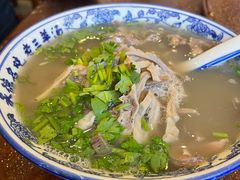 -老三羊汤【北兴隆街店】