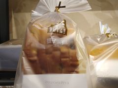 -皇冠幸福里动物奶油生日蛋糕(光谷软件园店)