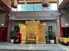 -仿膳饭庄·宫廷风味(百年传承店)