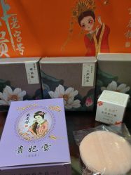 -戴春林