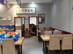 -小船渔村·大连菜(明泽街店)