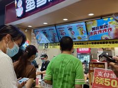-蜜雪冰城(乐松店)