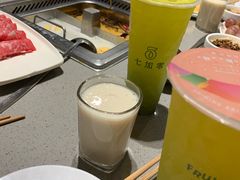 -海底捞火锅(海澜财富中心店)
