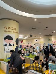 -苏州大学附属儿童医院(园区总院)