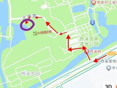 -西溪国家湿地公园