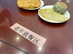 -护国寺小吃(新街口店)