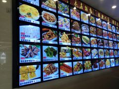 -青岛机场富华酒店·华海厅中餐厅(香港中路店)
