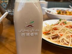 -巴依老爷新疆美食(望京小街店)