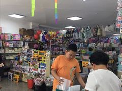 -雨丝书店(综合商业楼店)