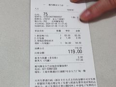 -避风塘·金牌店·夜宵(金玉兰店)
