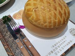 -邑家人·山水四合院