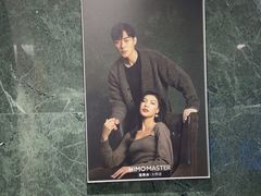 -海马体照相馆(环贸iapm大师爱情店)