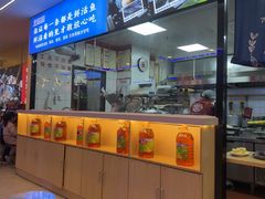 -徐家屯铁锅炖(宋家庄店)