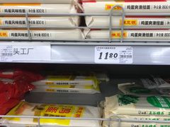 -大润发(浒关店)