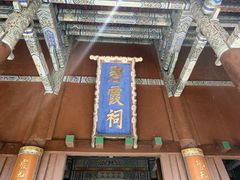 -泰山风景名胜区