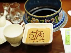 -喜来顺(悦合店)