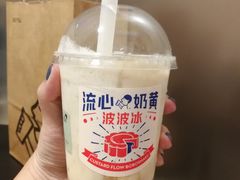 -喜茶(广州番禺奥园广场店)