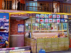 门面-永顺潮汕菜海鲜砂锅粥生腌大排档(万安大厦店)