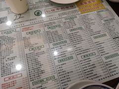 -仁信老铺(华盖路店)