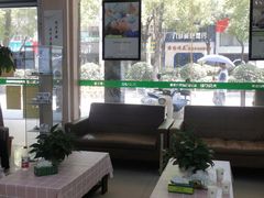 -爱尚大众口腔(南湖花园门诊)