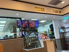 -达美乐比萨(新洲店)