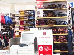 -优衣库(福州爱琴海购物公园店)