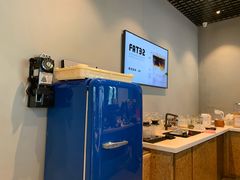 -dotcom coffee古点咖啡(致真大厦店)
