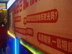 -庆峰龙虾烧烤(合肥一店)