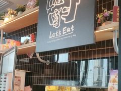 -必胜客(磁器口店)