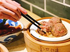 陈皮蒸牛肉球-点都德(北京路贰店)