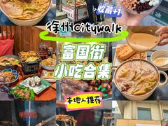 -一品飘香米线(一中总店)