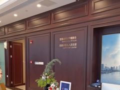-爱康卓悦体检中心(陆家嘴分院)