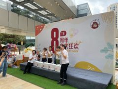 -123+智汇成长中心(保利时光里中心)