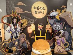 -麦当劳(南京路2店)