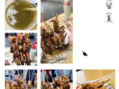 -小胡子祥彪烧烤(北湖总店)