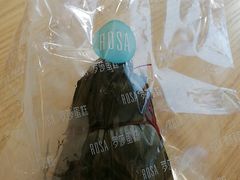 -罗莎蛋糕(魔法师司门口店)