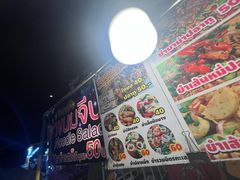 -周日夜市