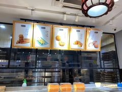 -拾味中点(泺文路店)