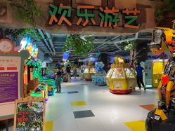 -宝燕乐园(闵行旗舰店)