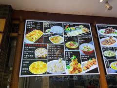 -北戴河转鱼·炒螃蟹酱餐厅