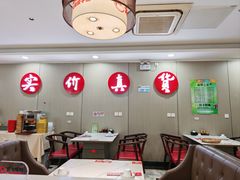 -蜀阳餐厅·金牌水煮鱼
