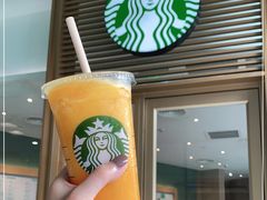 -星巴克(三亚海棠湾国际免税城店)