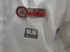 -海底捞火锅(吾悦国际广场店)