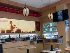 -赵记传承·中式甜品(珠海香洲柠溪大道店)