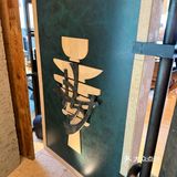 休闲角落 舒心享受