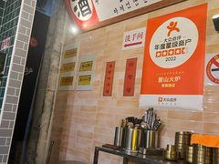 -釜山火炉·海鲜烤肉(紫藤路店)