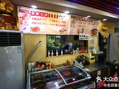 -阁瑞居闫记卤煮(乔庄北街店)